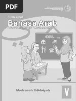 Kunci jawaban b sunda kelas5 hal 12. Bahasa Arab Mi 5 Siswa Pdf