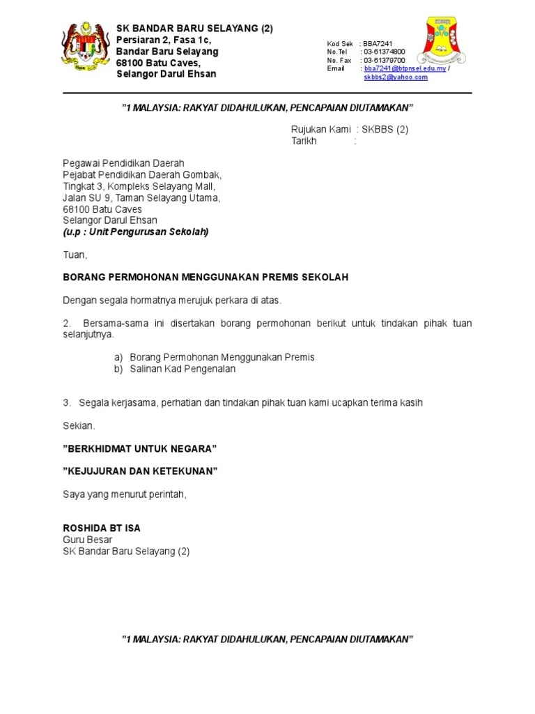 Contoh Cover Letter Sekolah | PDF