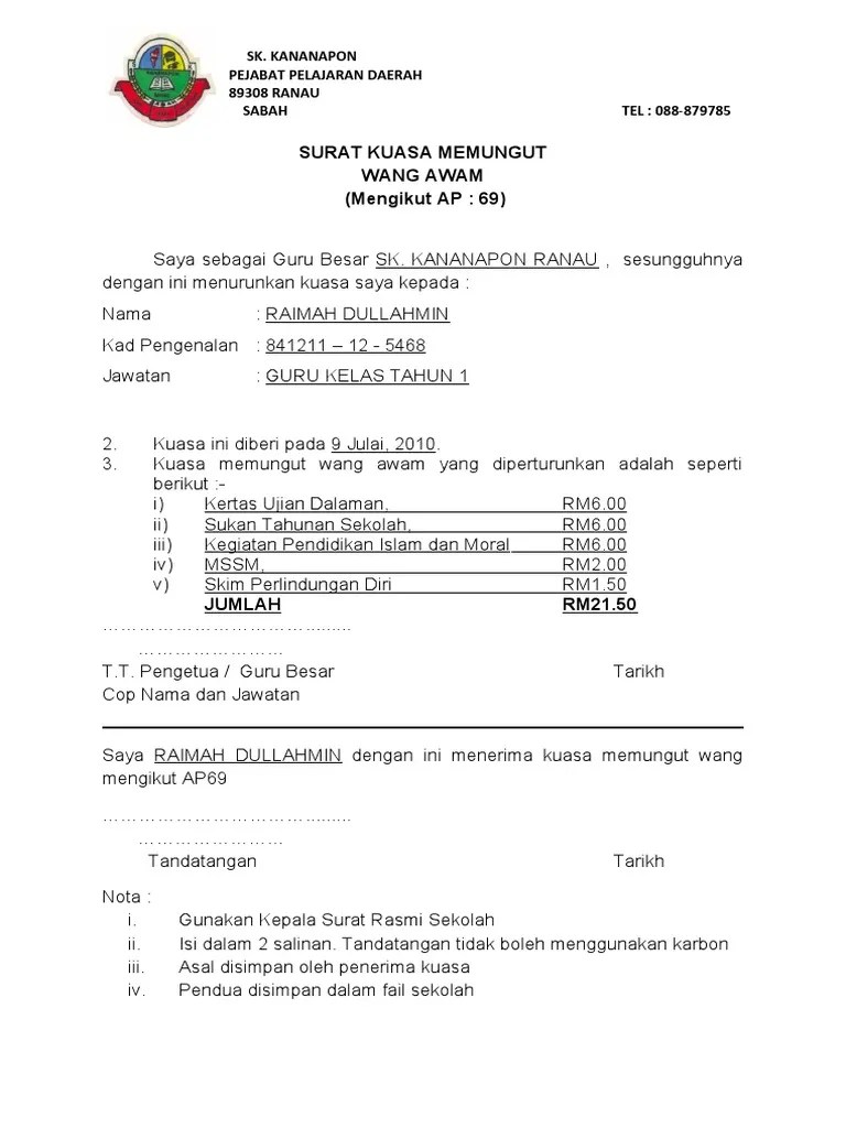 Rumi saja jenis stamp : Surat Kuasa Memungut Pdf