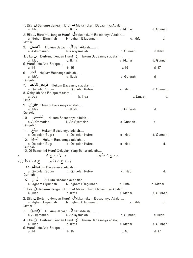Download Soal Ilmu Tajwid