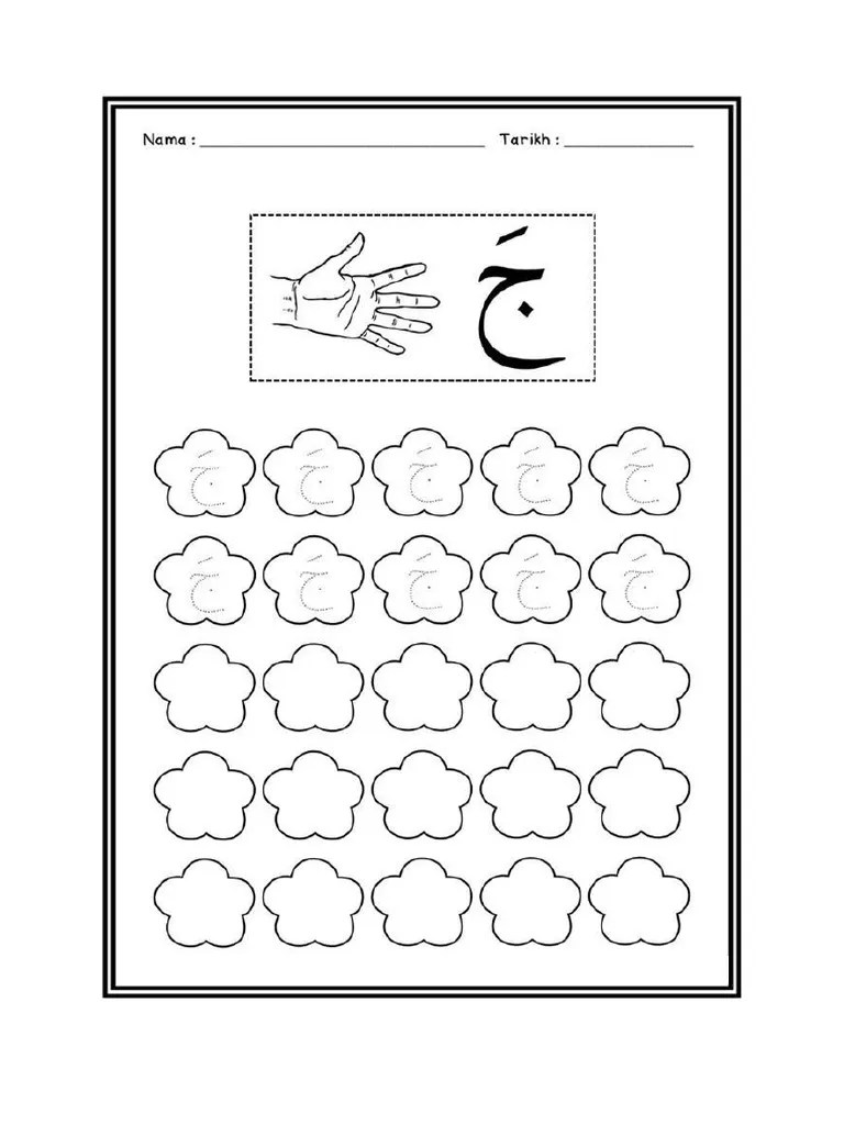 Menyambung huruf tunggal tulisan jawi dengan menggunakan kaedah. Lembaran Kerja Huruf Hijaiyyah Pdf