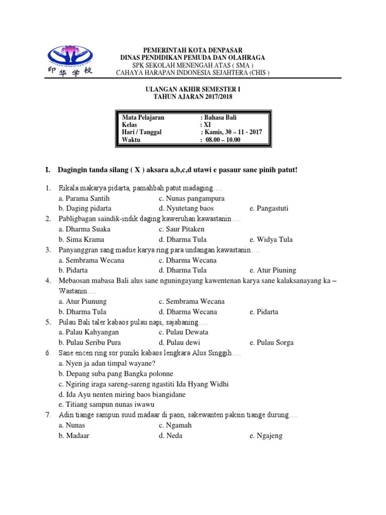 Sebaran kognitif tes akhir semester ganjil basa bali kelas xii sma negeri 2. Kop Soal Ul B Bali Akhir Semester I Kelas Xi Sma 2017 2018 Pdf
