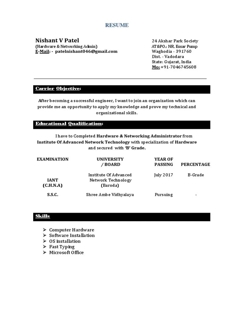 Nishant Resume Aj Pdf Sql Software Testing - Gradient Texture Collection - Desktop Quality