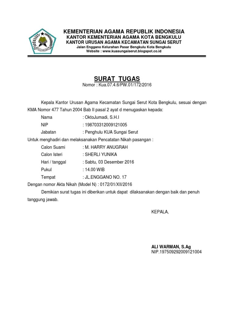 Surat Tugas Des 2016 | PDF
