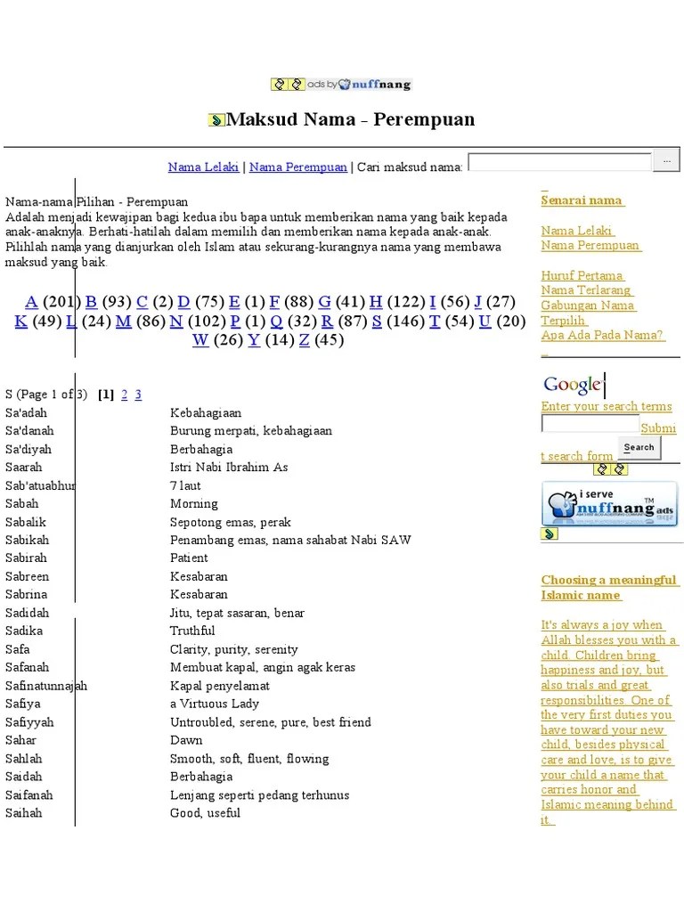 Apabila dikurniakan anak lelaki, tentu para ibu dan bapa teruja untuk menamakannya. Maksud Nama Pdf Abrahamic Religions Semitic Words And Phrases