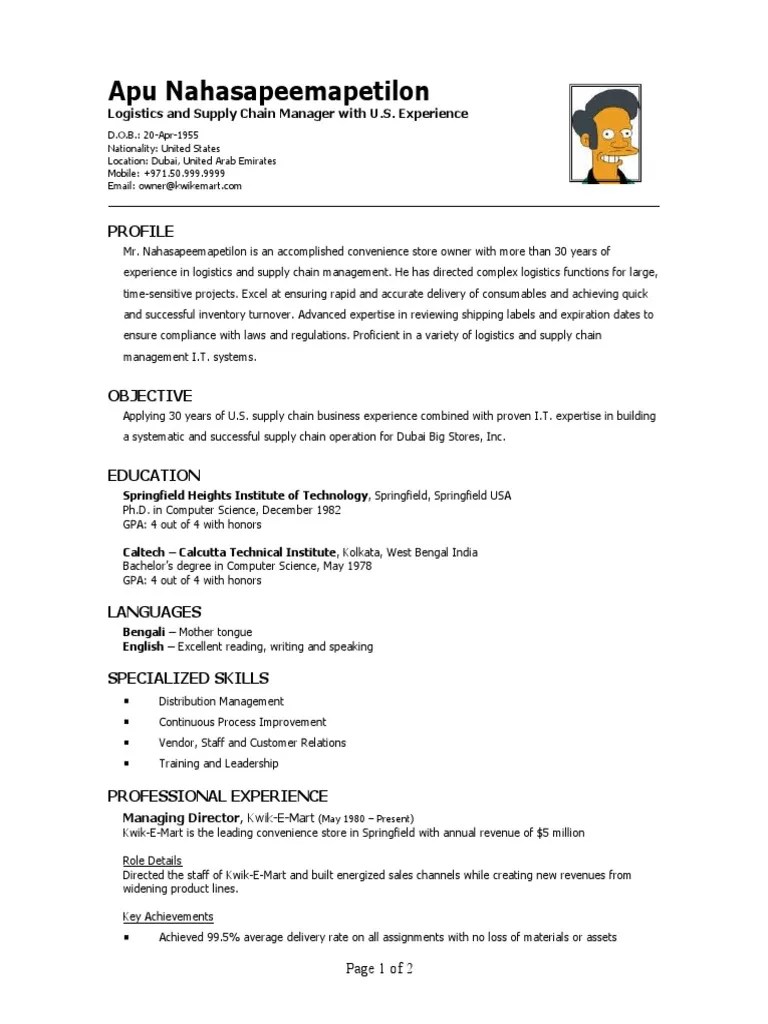Dubai Resume Template | PDF | Logistics | Supply Chain