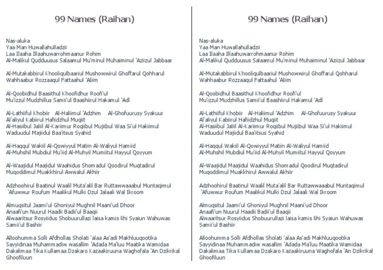 Kamelia On Twitter So I Just Found Sesungguhnya Raihan Punya Lirik Dekat Replies Yt Tapi Translated To English And It S Sounds So Sad Calming Nak Letak Sini Lah S T Co Fpyrdhwvuz 99 Names of Allah Subhana Wa Taala.