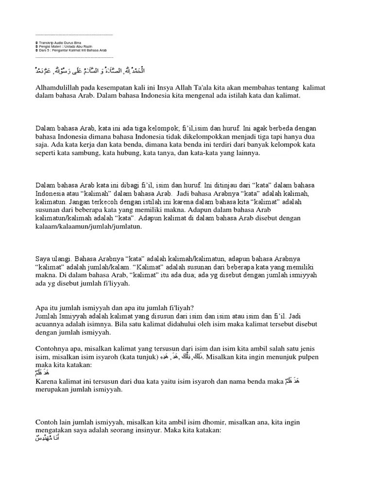 Agar lebih spesifik, biasanya kata 'sepanjang malam' juga sering digunakan. Dars 5 Pengantar Kalimat Inti Bahasa Arab Pdf