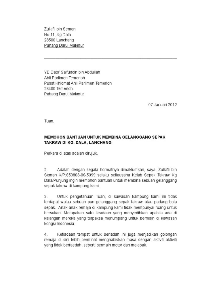Mohon sumbangan untuk sukan tahunan sila klik pada gambar untuk maklumat lanjut. Surat Mohon Bantuan Court Takraw Pdf