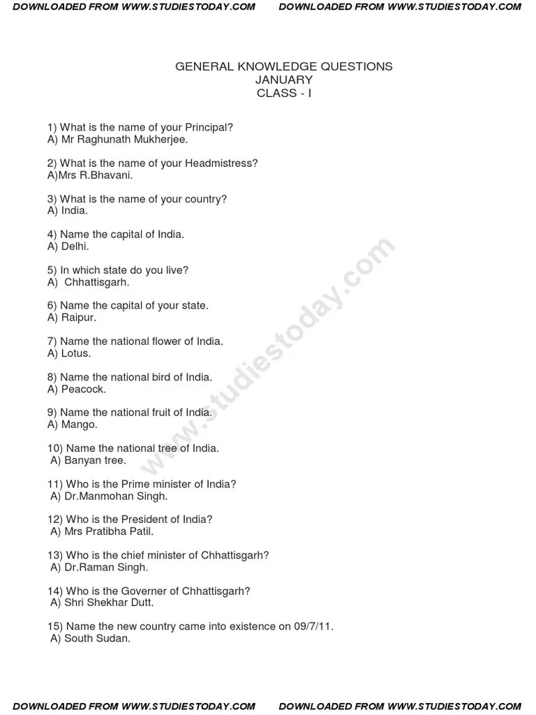 CBSE Class 5 GK Practice Worksheet (4) | Politics Of India | Sports