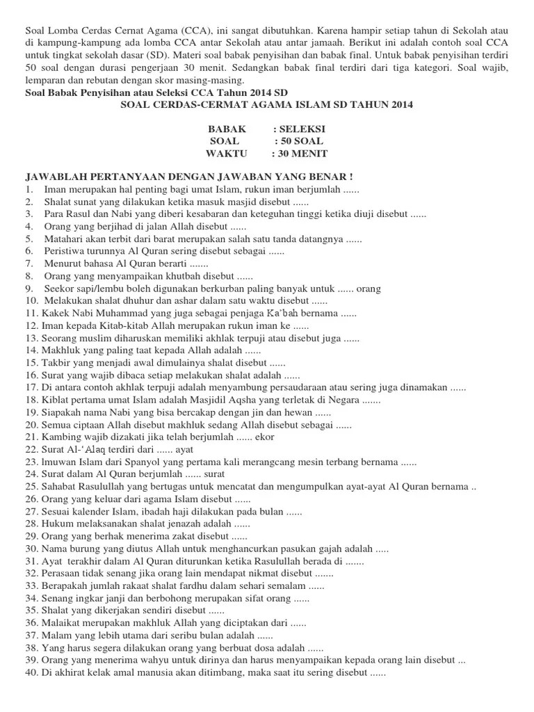 Soal lomba cerdas cermat agama islam tingkat sd