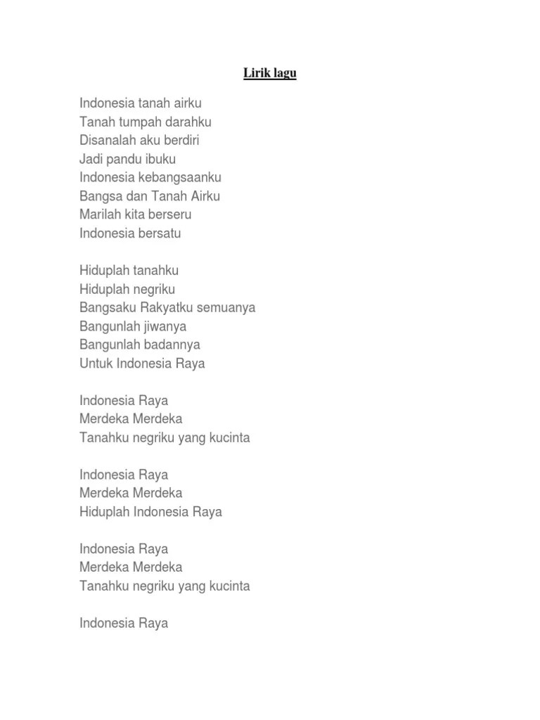 Tapi entah siapa yang punya. Lirik Lagu Tanah Airku