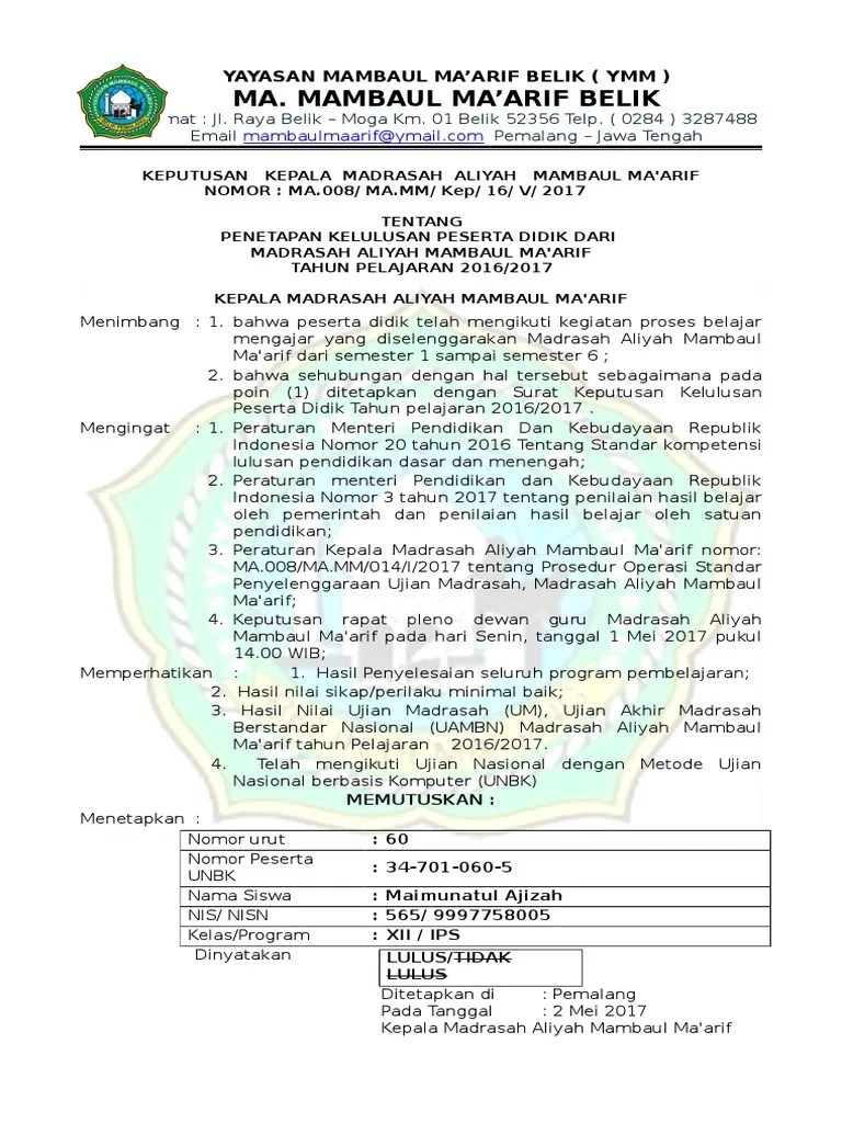 005 / kep / 2011 tentang penentuan. Sk Kelulusan Ma Mambual Ma Arif 2016 2017 Persiswa Pdf