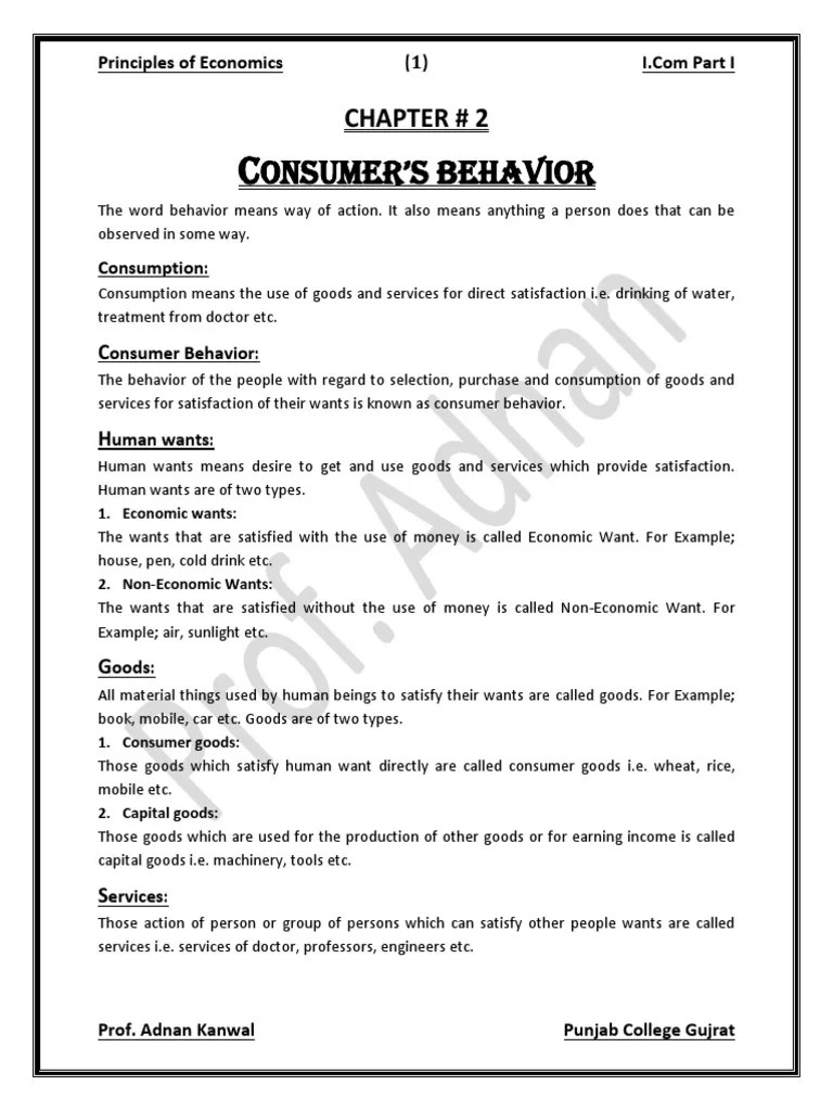 Chapter 2 Consumer's Behaviour | PDF | Utility | Marginal Utility