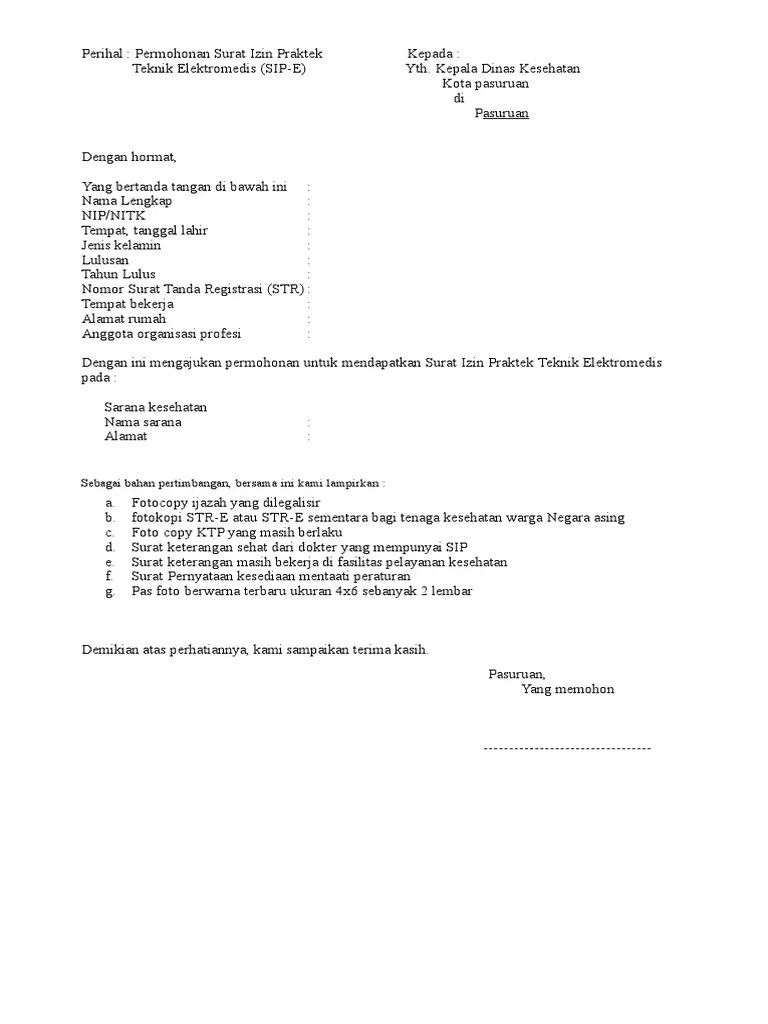 (Y) Form Sip-E Teknik Elektromedik | PDF