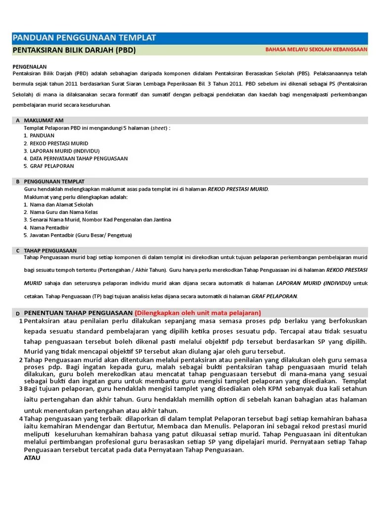 Perincian tahap penguasaan dalam pbd matematik. 209 Templat Pelaporan Pbd Bm Thn 2 Sjk Pdf