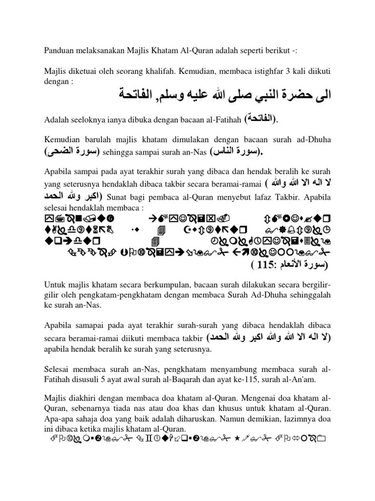 Sholat dhuha merupakan sholat sunnah yang dilakukan di waktu dhuha. Terjemahan Lagu Nabiyal Huda Sulis Delinewstv