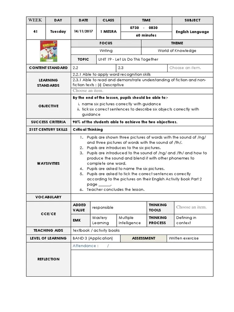year 1 english lesson kssr semakan 2017 english language