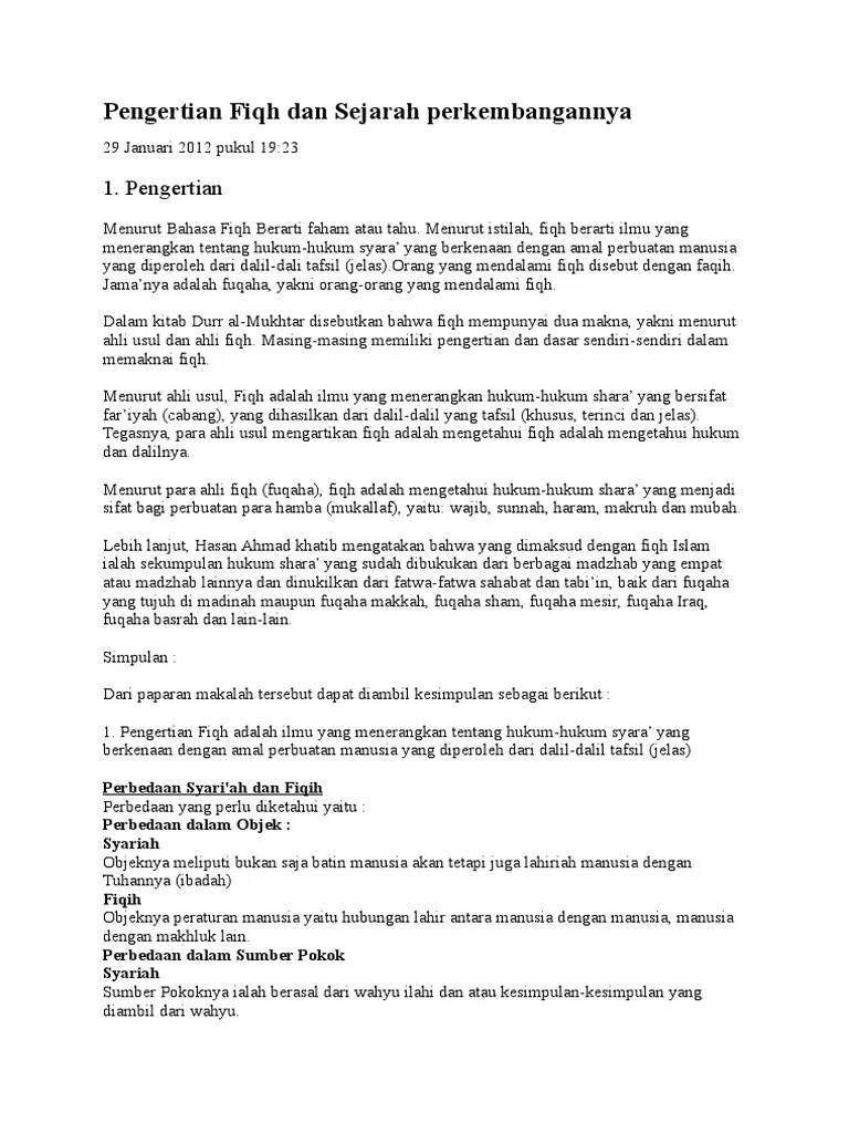Pengertian Fiqh Dan Sejarah Perkembangannya | PDF