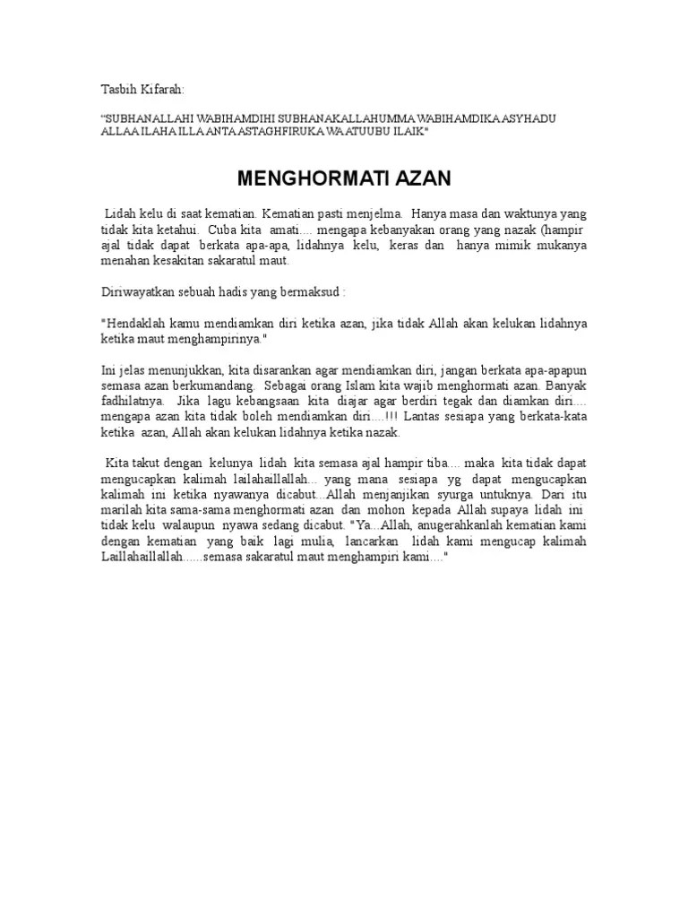 Setiap makhluk allah yang berakal pasti tak terlepas dari melakukan dosa. Tazkirah Pdf