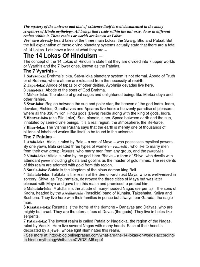 The 14 Lokas | PDF | Hindu Mythology | Hindu Iconography