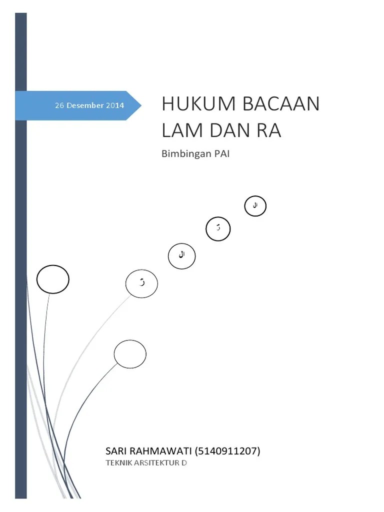 Hukum Bacaan Lam Ra | PDF