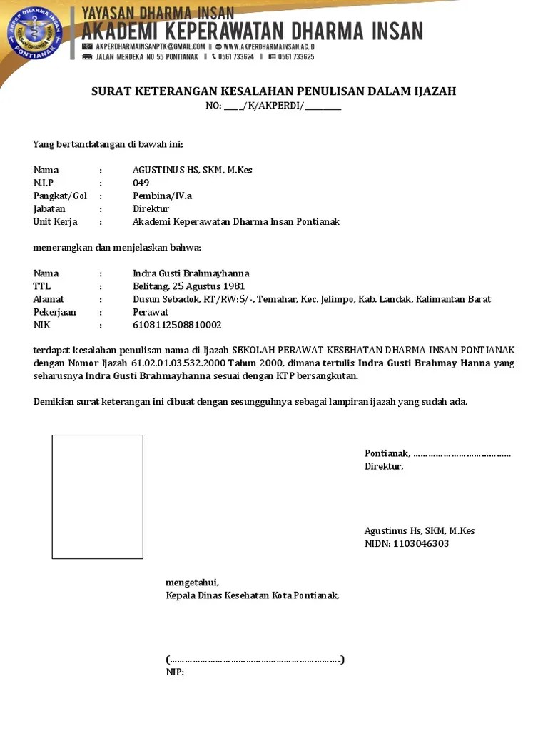 Tata persuratan salah satunya merupakan administrasi . Surat Keterangan Kesalahan Penulisan Ijazah Doc - Kumpulan