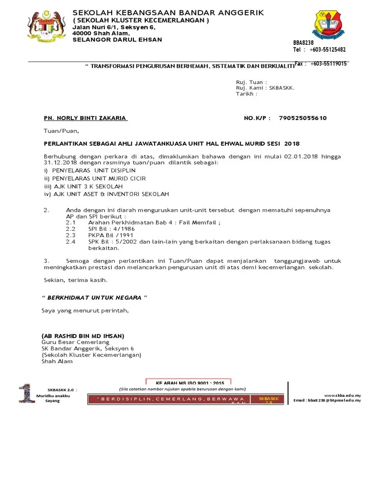 Contoh Surat Lantikan Ajk Murid Kelab 