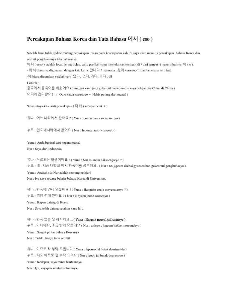 Percakapan Bahasa Korea Dan Tata Bahasa | PDF