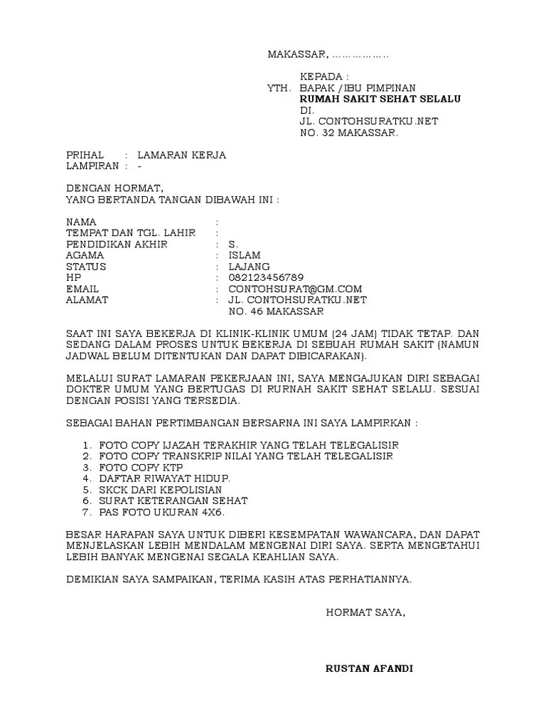 Kali ini admin ingin bagikan contoh surat lamaran kerja 2020 kepada. 50+ Contoh Surat Lamaran Kerja Words - BERBAGI RESEP
