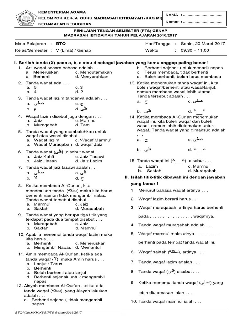 Artikel soal matematika kelas 10 untuk sma ma stm dan smk pg atau essay. Contoh Soal Btq Kelas 8 Tugas 2 Btq Kls 8 Ganjil Docx Assalamualaikum Warahmatullahi Wabarakatuh U2026 Selamat Pagi Anak Anak Ketemu Lagi Dengan Bu Nurul Dalam Mata Pelajaran Course Hero