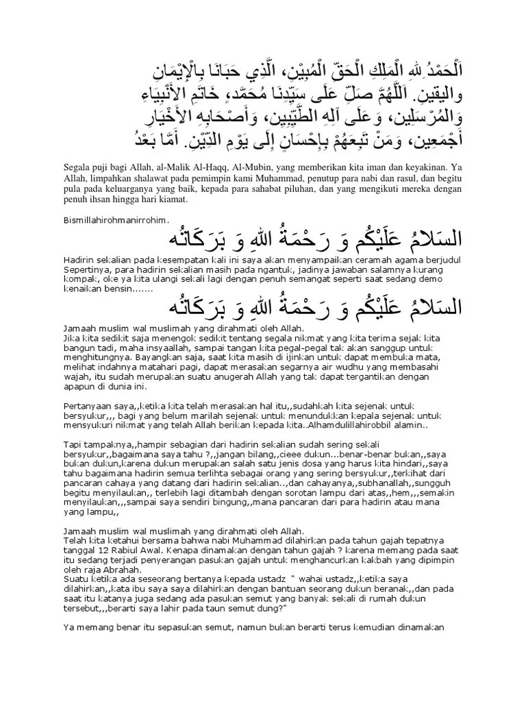 Ceramah Singkat Lucu | PDF