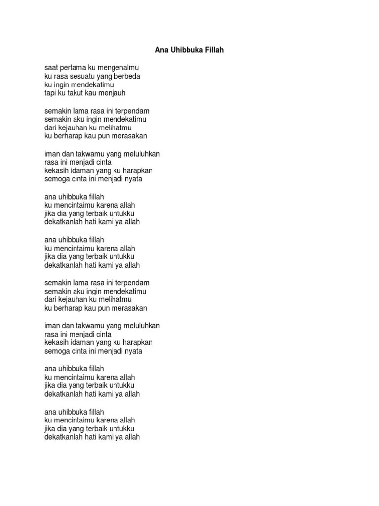 Ana Uhibbuka Fillah | PDF