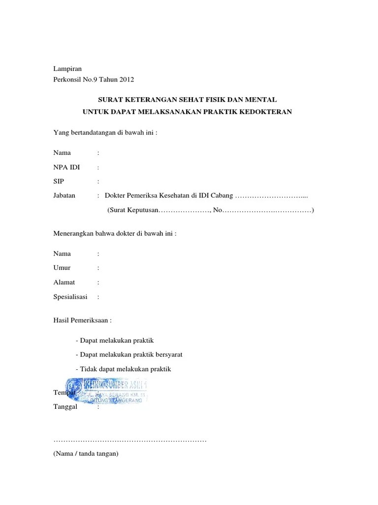 Surat keterangan sehat fisik dan mental. Surat Keterangan Sehat Fisik Dan Mental Pdf