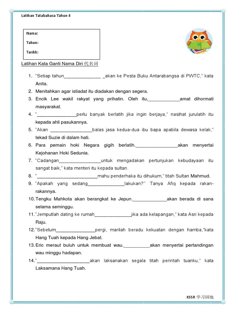 3) fahami dan boleh bezakan antara formula bina ayat iaitu tema bebas atau . Latihan Tatabahasa Tahun 4 Pdf