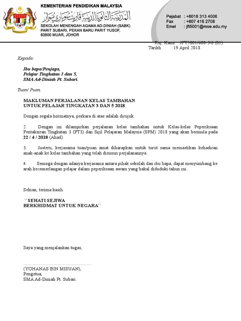 Berikut dikongsikan koleksi soalan peperiksaan. Contoh Surat Makluman Kelas Tambahan Pdf