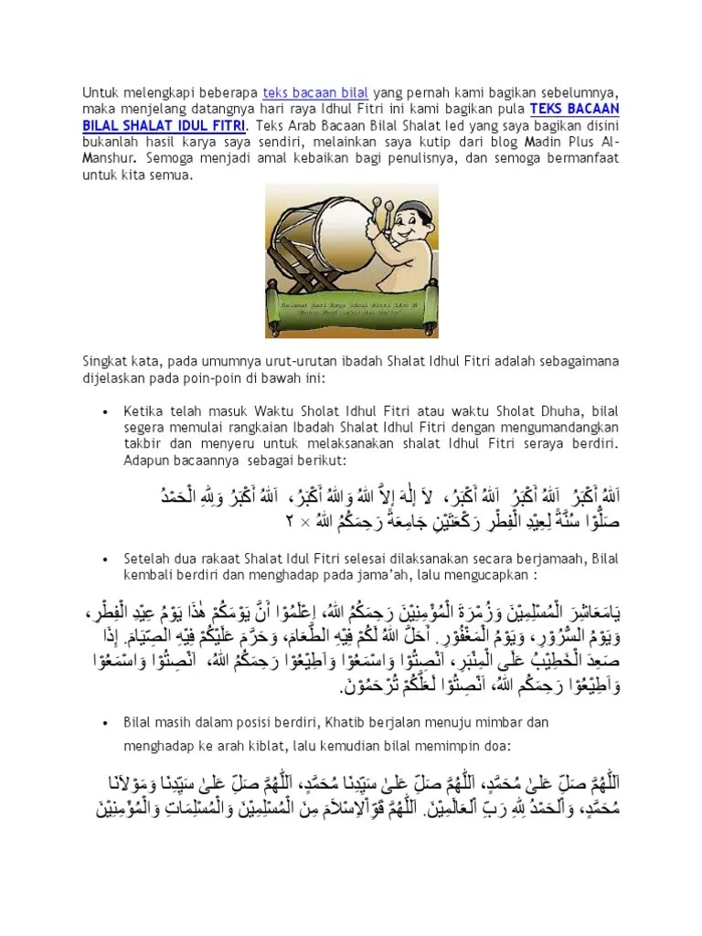 Bilal Idul Fitri | PDF | Perilaku dan Pengalaman Islam | Shalat