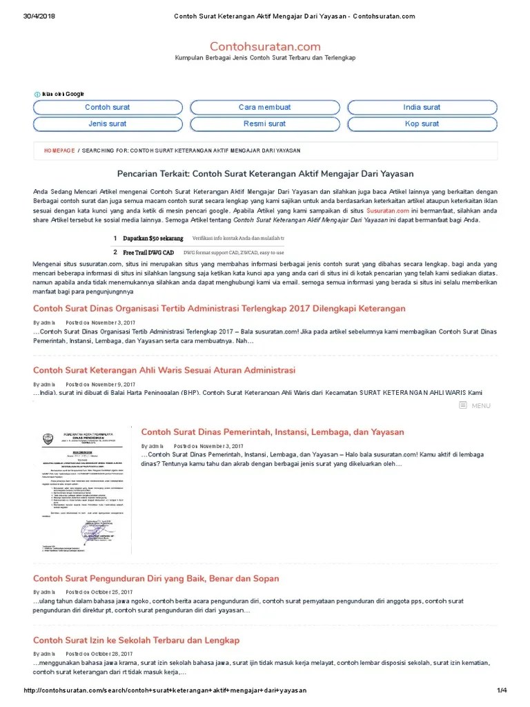 Lihat juga tentangbahasa dan surat layang pribadi bahasa jawa. Contoh Surat Keterangan Aktif Mengajar Dari Yayasan