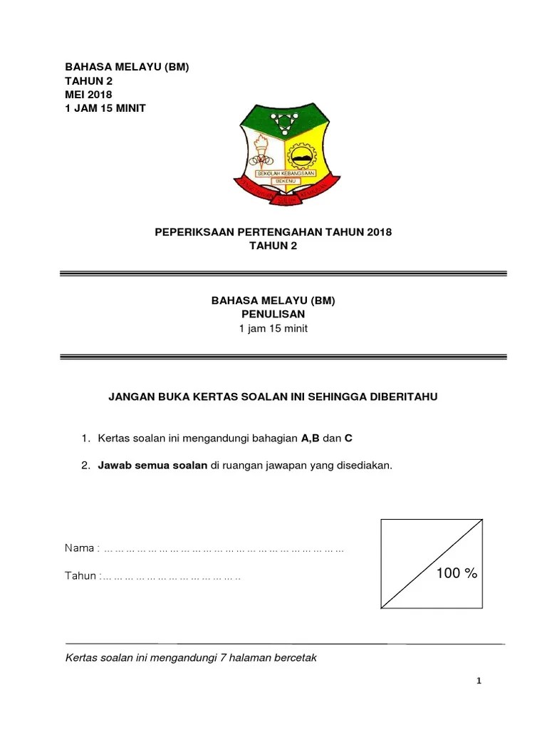 Soalan Ujian Bm Tahun2 Kertas 2 Cute766