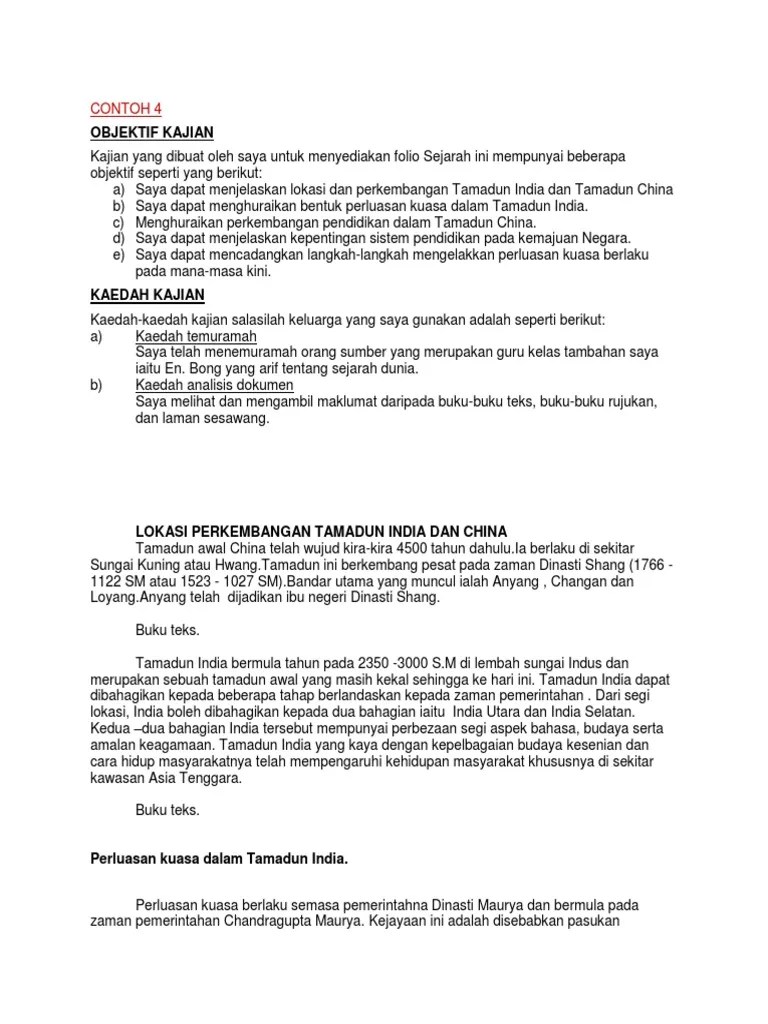 Contoh kerja kursus perniagaan tingkatan 5 2018 landspall. Kajian Kes Sejarah Tingkatan 1 Pdf