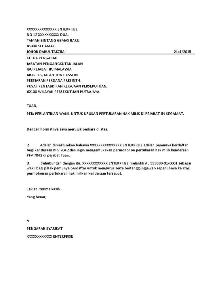 Contoh Surat Wakil Syarikat - Contoh Surat Kebenaran Wakil Syarikat Insuran