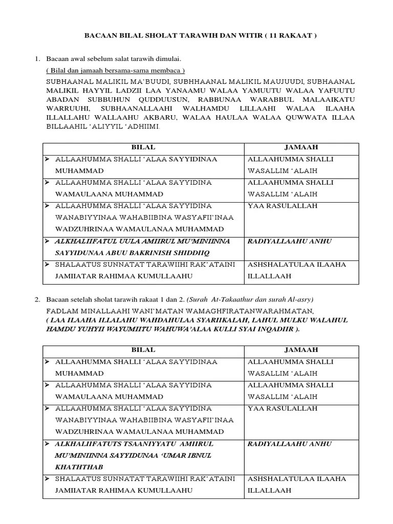 Namun pada kesempatan kali ini dutadakwah tidak membahas secara rinci mengenai shalat tarawih melainkan membahas mengenai bacaan bilal dan . Bacaan Bilal Tarawih Latin Pdf