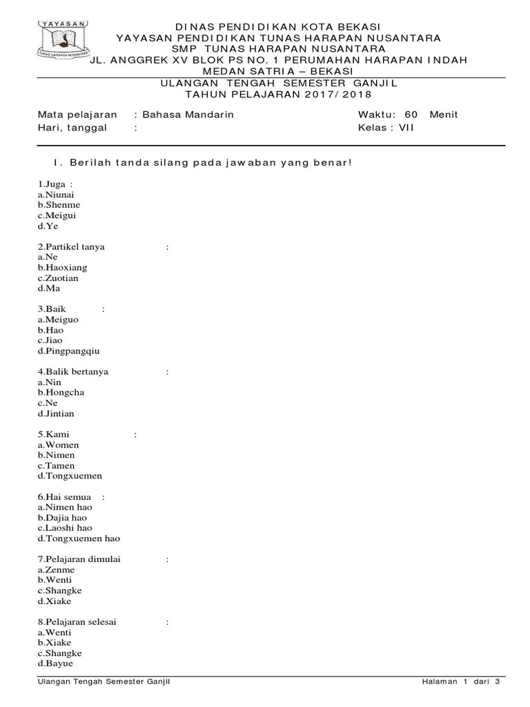 Contoh soal pai kelas 10 semester 2 beserta jawabannya pilihan ganda . Soal Bahasa Mandarin Kls 7 Pdf