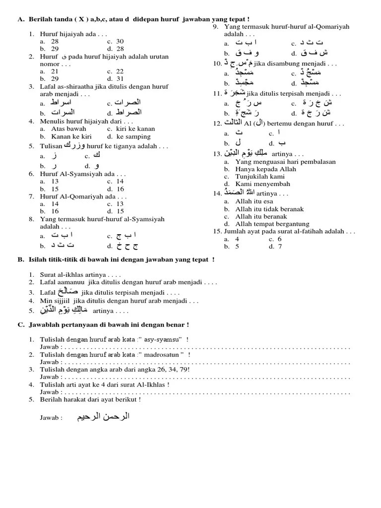 Soal uts btq kelas 3 semester 1, soal uas btq bta kelas 1 2 3 mi semester 1 ganjil th 2019 download soal soal latihan ujian akhir semester . Soal Bta Kelas 3 Pdf Pdf