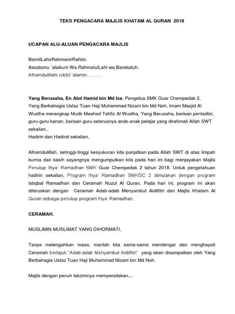 Teks Mc Ceramah Ramadhan – Lukisan