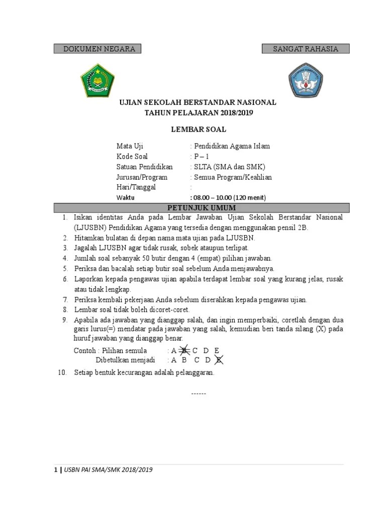 Ujian sekolah berstandar nasional (usbn) tahun 2020 mengalami pengembangan. Soal Dan Jawaban Usbn Gambar Teknik 2018 Kumpulan Contoh Surat Dan Soal Terlengkap