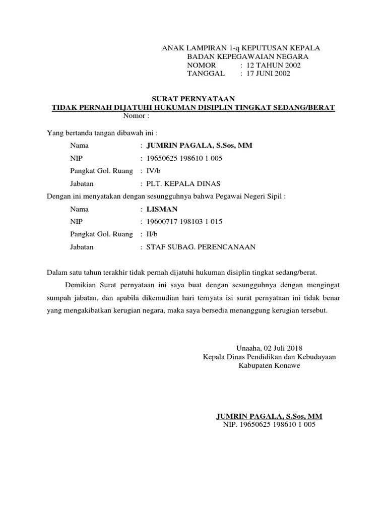 Petunjuk teknis pengadaan pegawai negeri sipil. Peraturan Bkn No 14 Tahun 2018 Pdf Ini Aturannya