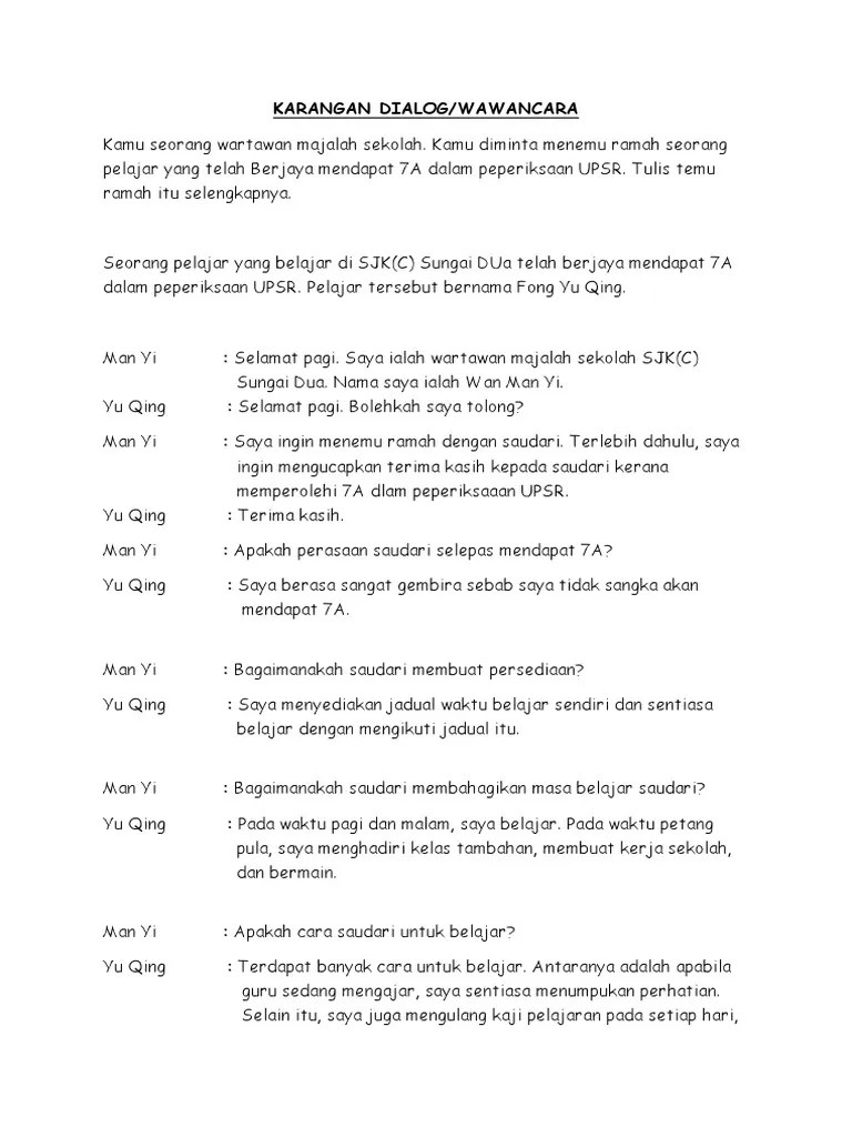 Bahasa Melayu Contoh Karangan Dialog Upsr / Latihan Karangan Bahasa Melayu Tingkatan 1
