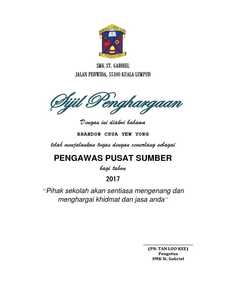 Sekolah kebangsaan melatipeti surat 30, 26900 bandar tun abdul razak, pahangno. Sijil Penghargaan Pdf