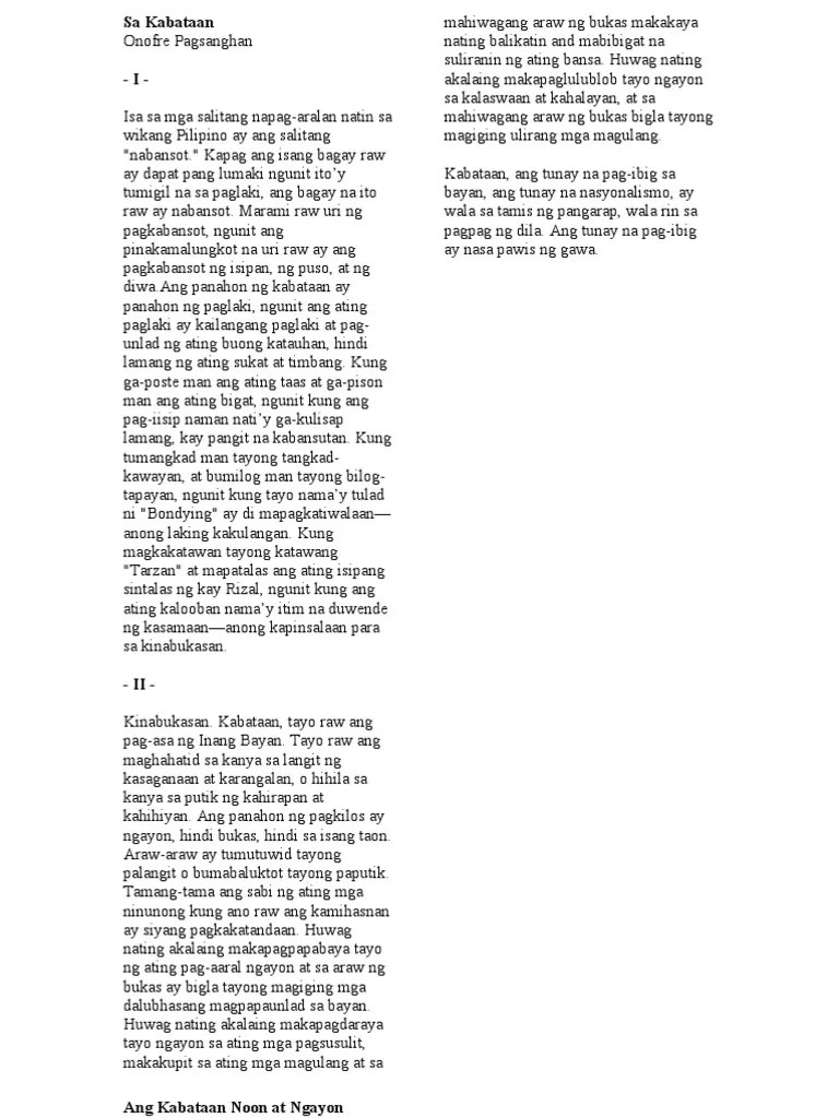 Talumpati Tungkol Sa Buhay Estudyante - *Blog sa FILIPINO III* : Gawain~ Sanaysay Tungkol sa Pagkamit ng